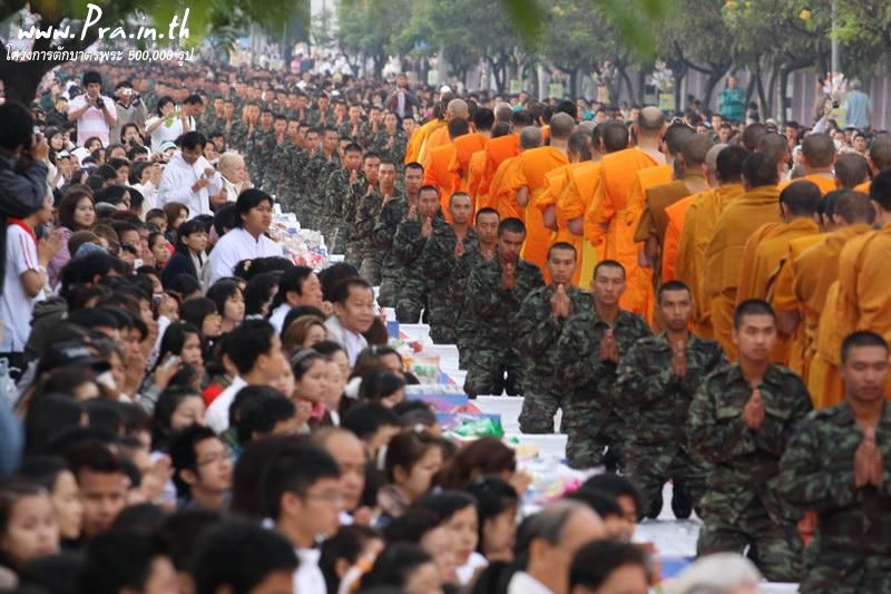 ตักบาตร 10,000 รูป เชียงใหม่