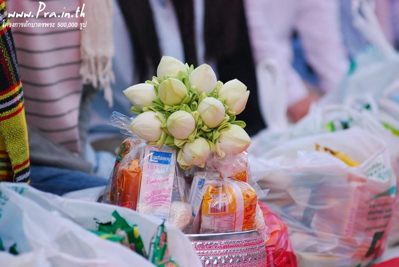 ตักบาตร 10,000 รูป เชียงใหม่