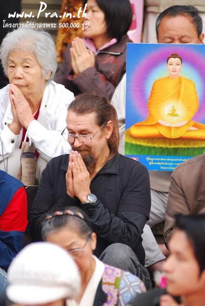 ตักบาตร 10,000 รูป เชียงใหม่