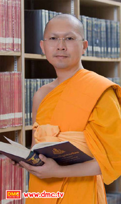 พระมหาสมชาย ฐานวุฑฺโฒ M.D.;Ph.D ผู้ช่วยเจ้าอาวาส<a href=http://www.dmc.tv title='วัดพระธรรมกาย' target=_blank><font color=#333333>วัดพระธรรมกาย</font></a> พระมหาสมชาย ฐานวุฑฺโฒ M.D.;Ph.D ผู้ช่วยเจ้าอาวาสวัดพระธรรมกาย