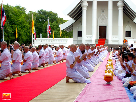 อุปสมบทหมู่ พลังหมู่แห่งความดี อุปสมบทหมู่ พลังหมู่แห่งความดี