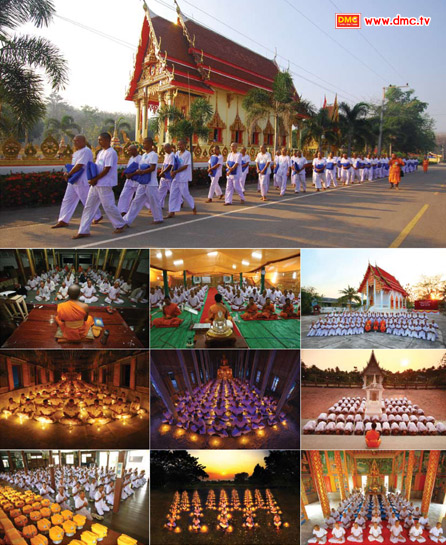 การบวชกระจายการอบรมตามวัดต่างๆ ทั่วประเทศ การบวชกระจายการอบรมตามวัดต่างๆ ทั่วประเทศ