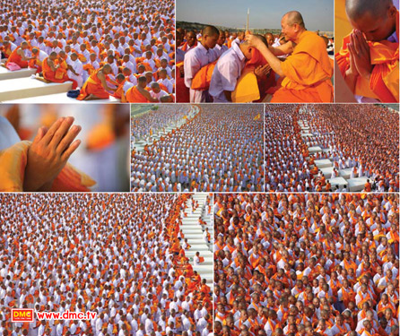 การบวชพระแสนรูป ณ วัดพระธรรมกาย การบวชพระแสนรูป ณ วัดพระธรรมกาย