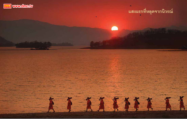 ระยะเวลาการอบรมไม่นานเกินไป ห่างเทียบกับสิ่งที่จะได้รับจากการบวช ระยะเวลาการอบรมไม่นานเกินไป ห่างเทียบกับสิ่งที่จะได้รับจากการบวช