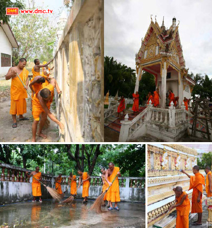 ฝึกตน ทนหิว เป็นพระแท้ พัฒนาตนเอง ฝึกตน ทนหิว เป็นพระแท้ พัฒนาตนเอง