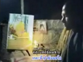 หลวงพ่อธัมมชโย หลวงพ่อธัมมชโย