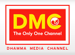 DMC homepage