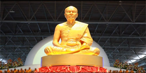 อัญเชิญรูปหล่อทองคำเชื่อมสายบุญกับหลวงปู่ พระผู้ปราบมาร อัญเชิญรูปหล่อทองคำเชื่อมสายบุญกับหลวงปู่ พระผู้ปราบมาร