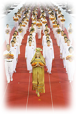 กฐิน 2