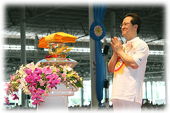 กฐิน 1