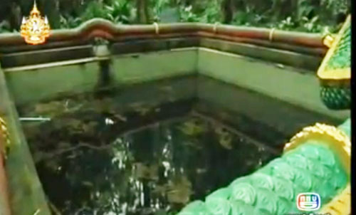 ป่าคำชะโนด, ตำนานพญานาค ป่าคำชะโนด, ตำนานพญานาค