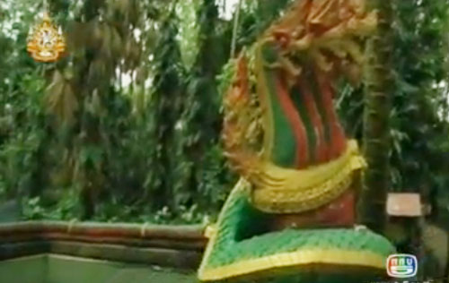 ป่าคำชะโนด, ตำนานพญานาค ป่าคำชะโนด, ตำนานพญานาค