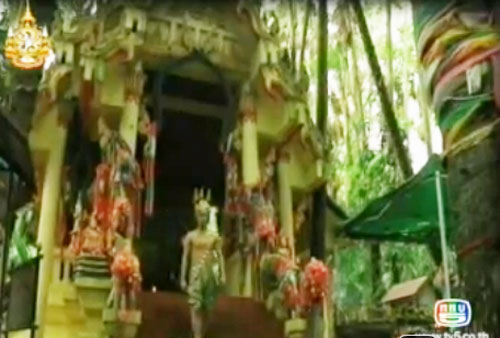 ป่าคำชะโนด, ตำนานพญานาค ป่าคำชะโนด, ตำนานพญานาค