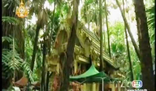 ป่าคำชะโนด, ตำนานพญานาค ป่าคำชะโนด, ตำนานพญานาค