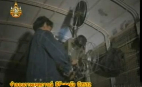 ป่าคำชะโนด, ตำนานพญานาค ป่าคำชะโนด, ตำนานพญานาค