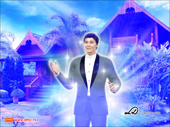 ก็ได้แว้บไปเกิดเป็น “ภุมมะเทวาระดับทั่วไป” อยู่ในหมู่บ้านภุมมะเทวาแห่งหนึ่งในเมืองมนุษย์ในทันที    