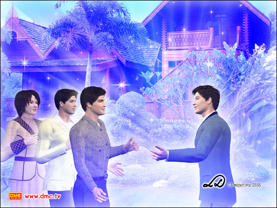 ตัวท่านจะออกไปพบปะพูดคุยสังสรรค์กับเพื่อนบ้านภุมมะเทวาอย่างมีความสุขอยู่เป็นประจำ  