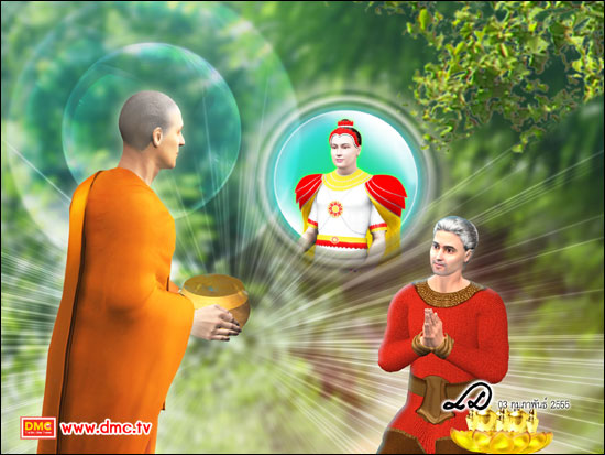 บุคคลท่านนี้ไม่ได้เป็นมนุษย์ธรรมดาเดินดิน   แต่แท้ที่จริงแล้วกลับเป็นท้าวสักกะเทวราชที่จำแลงแปลงกายมานี่เอง