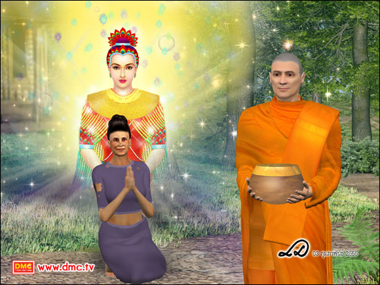 เราจะเห็นได้ถึงคุณธรรมที่ยิ่งใหญ่ของพระมหากัสสปะ   คือท่านมีเมตตาธรรมที่เปี่ยมล้นในการโปรดมหาชน