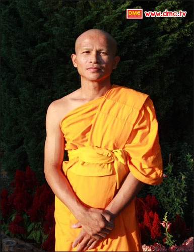 พระธรรมทายาท โกเมทร์ กตกิจฺโจ พระธรรมทายาท โกเมทร์ กตกิจฺโจ