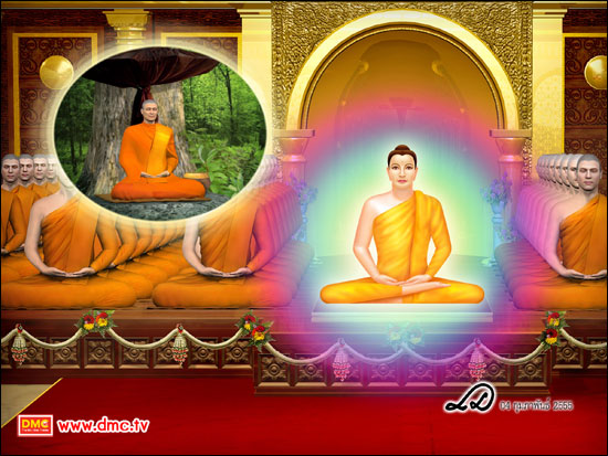 พระสัมมาสัมพุทธเจ้าจึงหาโอกาสที่จะตรัสถามเรื่องการถือธุดงควัตรกับพระมหากัสสปะท่ามกลางหมู่สงฆ์    