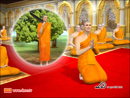   เพื่อเป็นการยืนยันกับพระสัมมาสัมพุทธเจ้าว่า  “ ตัวท่านจะขอปฏิบัติธุดงควัตรเช่นนี้ต่อไป   ตราบจนกว่าลมหายใจสุดท้ายของชีวิตของท่านจะหมดไป”