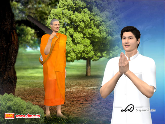 เรื่องราวและประวัติโดยย่อของพระมหากัสสปะ ผู้เป็นเลิศทางด้านการถือธุดงควัตร   