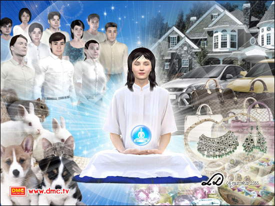  จะทำให้คุณธรรมพื้นฐานต่างๆ ในตัวของลูกๆ ถูกพัฒนาให้เจริญงอกงามยิ่งขึ้น     ซึ่งจะเป็นผลทำให้ จิตใจของลูกๆ จะเป็นอิสระจากเครื่องพันธนาการทั้งปวง   