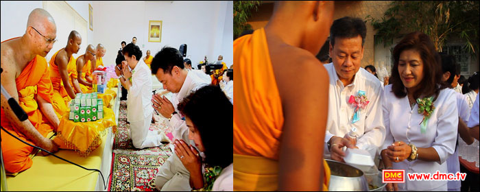ท่านพ่อเมืองและคณะ ท่านพ่อเมืองและคณะ