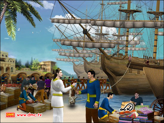 ท่านก็ตัดสินใจนำสินค้าลงเรือข้ามน้ำข้ามทะเลไปขายยังดินแดนสุวรรณภูมิ เพื่อจะได้มีทรัพย์มา<a href=http://www.dmc.tv/pages/%E0%B9%81%E0%B8%81%E0%B9%89%E0%B8%81%E0%B8%A3%E0%B8%A3%E0%B8%A1-%E0%B8%A3%E0%B8%B9%E0%B9%89%E0%B8%97%E0%B8%B1%E0%B8%99%E0%B8%A7%E0%B8%B4%E0%B8%9A%E0%B8%B2%E0%B8%81%E0%B8%81%E0%B8%A3%E0%B8%A3%E0%B8%A1/%E0%B8%8A%E0%B8%B5%E0%B8%A7%E0%B8%B4%E0%B8%95%E0%B8%AD%E0%B8%AD%E0%B8%81%E0%B9%81%E0%B8%9A%E0%B8%9A%E0%B9%84%E0%B8%94%E0%B9%89-%E0%B8%97%E0%B8%B2%E0%B8%99-%E0%B8%97%E0%B8%B2%E0%B8%87%E0%B8%A1%E0%B8%B2%E0%B9%81%E0%B8%AB%E0%B9%88%E0%B8%87%E0%B8%97%E0%B8%A3%E0%B8%B1%E0%B8%9E%E0%B8%A2%E0%B9%8C%E0%B8%AA%E0%B8%A1%E0%B8%9A%E0%B8%B1%E0%B8%95%E0%B8%B4.html title='ทำทาน' target=_blank><font color=#333333>ทำทาน</font></a>อย่างไม่รู้จักหมดจักสิ้น