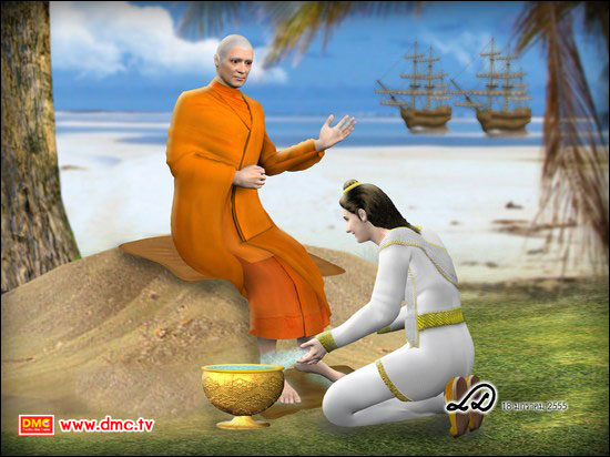 พราหมณ์พระโพธิสัตว์ก็ได้นำน้ำอบหอมใสสะอาด มาล้างเท้าของท่าน 