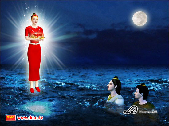 นางไปถึงและเชื้อเชิญให้สังขะพราหมณ์พระโพธิสัตว์รับประทานอาหารทิพย์ นางไปถึงและเชื้อเชิญให้สังขะพราหมณ์พระโพธิสัตว์รับประทานอาหารทิพย์