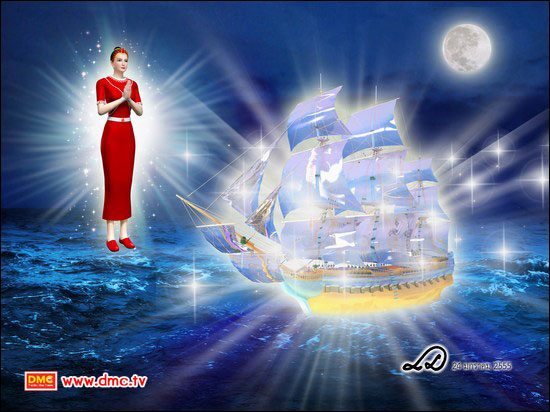 ขอท่านจงเนรมิตเรือลำเล็กๆ ลำหนึ่งให้แก่ข้าพเจ้า และขอท่านได้ส่งข้าพเจ้าให้ถึงเมืองโมลินีโดยปลอดภัยในวันนี้ด้วยเถิด ขอท่านจงเนรมิตเรือลำเล็กๆ ลำหนึ่งให้แก่ข้าพเจ้า และขอท่านได้ส่งข้าพเจ้าให้ถึงเมืองโมลินีโดยปลอดภัยในวันนี้ด้วยเถิด