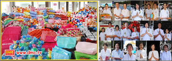 ตุ๊กตาและสินค้ากิฟช็อป จำนวน 3,850 จากผู้นำบุญ จ.สระบุรี