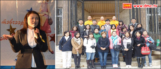 ซูล่า ประธานชมรมพุทธศาสตร์ IBS Of Mongolia และเพื่อนๆจากประเทศมองโกเลีย ซูล่า ประธานชมรมพุทธศาสตร์ IBS Of Mongolia และเพื่อนๆจากประเทศมองโกเลีย