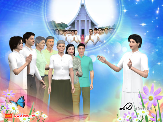 ผลแห่งบุญที่ตัวท่านได้ทุ่มเททำหน้าที่ยอดกัลยาณมิตรนี้ ยังไปช่วยตัดรอนวิบากกรรมปาณาติบาต