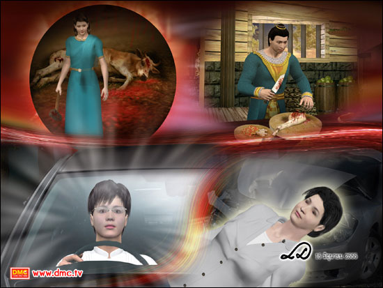 ส่งผล ทำให้ในภพชาติปัจจุบันนี้ คุณแม่ของลูกต้องมาประสบอุบัติเหตุรถเสียหลักพลิกคว่ำ  แล้วตัวท่านก็ถูกประตูรถหนีบศีรษะจนเสียชีวิตในที่สุด 