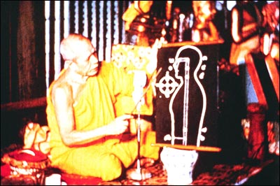 การเข้าถึงธรรมของพระสัมมาสัมพุทธเจ้า ต้องทำใจให้หยุดให้นิ่ง การเข้าถึงธรรมของพระสัมมาสัมพุทธเจ้า ต้องทำใจให้หยุดให้นิ่ง