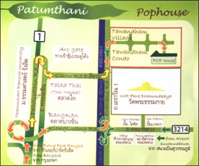 Patumthani pophouse Patumthani pophouse