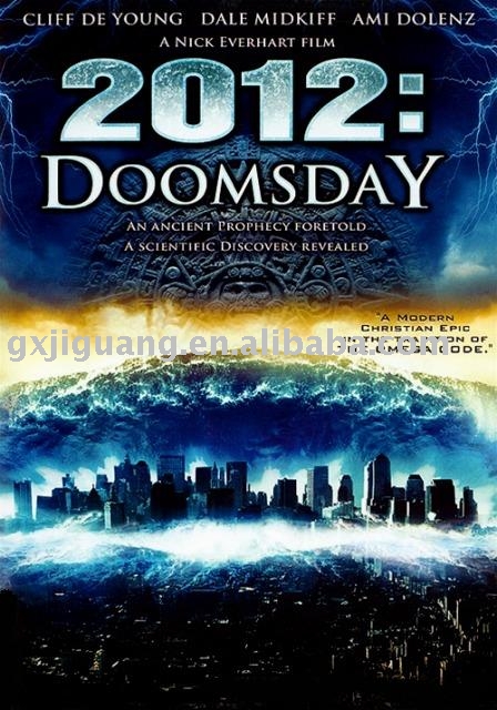 2012, ภาพยนต์ "2012" 2012, ภาพยนต์ "2012"
