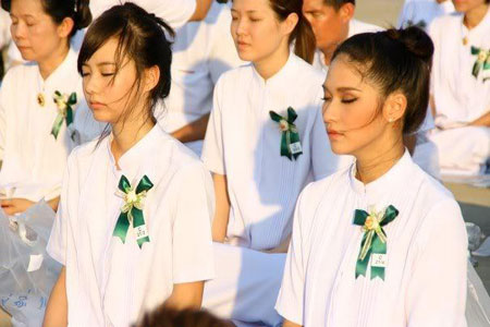 ท่า Peace Position