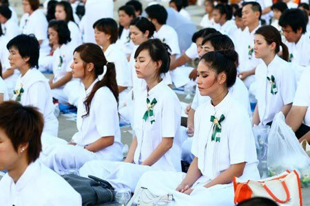 ท่า Peace Position