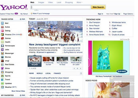 Yahoo  แม้จะเจอมรสุมรอบด้านจากยักษ์ใหญ่ รายอื่นๆ 