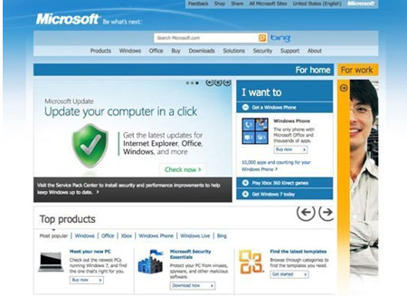 Microsoft  แน่นอนว่ายักษ์ใหญ่แห่งโลกไอที