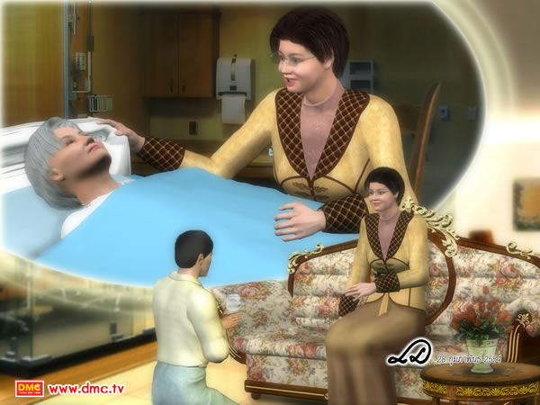 บริจาคทานเป็นสิ่งประเสริฐ์ บริจาคทานเป็นสิ่งประเสริฐ์