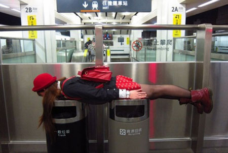 Planking ท่าแกล้งตาย