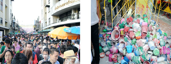 พื้นที่แน่นถนัดตา