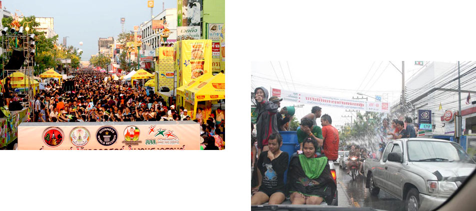 สงกรานต์ปลอดเหล้า