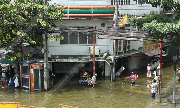 น้ำท่วมบางพลัด น้ำท่วมบางพลัด