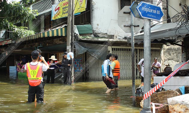 น้ำท่วมบางพลัด น้ำท่วมบางพลัด